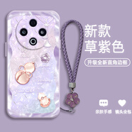 潮雅圖 適用vivoY500/Pro手機殼好運葫蘆新款女時(shí)尚超火爆創(chuàng  )意小清新液態(tài)硅膠軟殼鏡頭全包防摔保護套 草紫色Y-葫蘆S紫【配手鏈】 VIVOY500