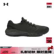 安德瑪（UNDERARMOUR）UA秋冬Charged Vantage Fun CN男子運動跑步鞋跑鞋3026450 黑色003 44