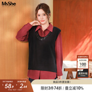 MsShe大碼女裝秋季【北極絨】胖mm釘珠片U領(lǐng)短款毛衣馬甲女 馬甲-黑色現(xiàn)貨 3XL