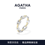 AGATHA 小豬鼻情侶對戒指男女士【七夕情人節(jié)禮物】送女朋友老婆高級感 拼色鋯石 52