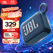 JBL GO4 音樂(lè )金磚四代 【國家補貼】藍牙音箱 戶(hù)外便攜音箱 手機電腦音響 出游季禮物 jbl go4 爵士藍