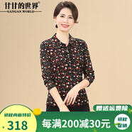 甘甘的世界2025新款秋裝印花襯衫女上衣甘夫人中老年媽媽裝小衫 紅花 L 適合95-115斤