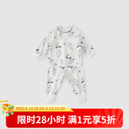 巴厘小豬【反季清倉】兒童秋衣秋褲套裝全棉男女童睡衣春秋季嬰幼兒家居服 花開物語 100 cm
