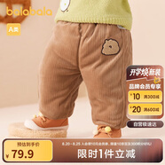 巴拉巴拉兒童褲子男童2023寶寶秋冬女童長褲天鵝絨加厚保暖萌