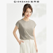 佐丹奴t恤衫女夏季純棉純色氣質(zhì)小高領(lǐng)連片短袖t恤女13323309