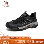 駱駝（CAMEL）踏山男士戶外登山復(fù)古網(wǎng)面休閑低幫徒步鞋 G14S342046 黑色 41
