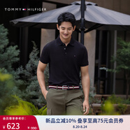TOMMY HILFIGER【輕系列】夏季男裝撞色鑲邊翻領POLO/珠地棉商務修身純色短袖T恤 【修身款】深海藏青CJM L （推薦：140-155斤）