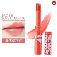 美寶蓮寶蓓愛(ài)炫彩潤唇膏 女口紅有色變色唇彩保濕滋潤淡化唇紋化妝品正 #04搖滾櫻粉控