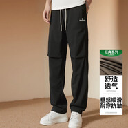 薩拉維夫（SLLAVIF）品牌休閑工裝褲男生潮典美式高街多色長褲春秋寬松嘻哈工裝風(fēng)褲子 黑色 M