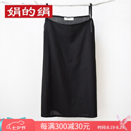 娟的絹 棉麻純色吊帶裙中長(cháng)款百搭內襯裙子女輕薄柔軟打底連衣裙女襯裙 A款墨黑 均碼
