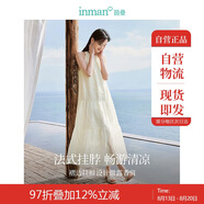 茵曼（INMAN）夏季純色女裝圓領(lǐng)掛脖連衣裙簡(jiǎn)約休閑風(fēng)A字中長(zhǎng)裙子 梨花杏 XL