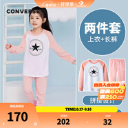 Converse匡威兒童裝男童套裝春秋季新款長(cháng)袖t恤褲子2件套女大童透氣運動(dòng)服 燭光桃 150 /72 【建議身高140-152cm】