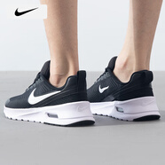 耐克（NIKE）男鞋 25夏季新款運動(dòng)鞋子男AIR MAX透氣墊鞋網(wǎng)面鞋男休閑鞋跑步鞋 001-黑色白勾/曬圖退10 42.5 （內長(cháng)270mm）
