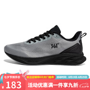 361°疾風(fēng)LITE 2.0丨男鞋運動(dòng)鞋2025年夏季新款緩震透氣輕速跑鞋男 石墨灰/曜石黑 42