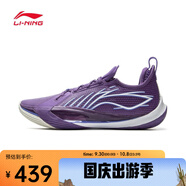 李寧（LI-NING）2025年男子音速13籃球鞋 ABAV025-6 44