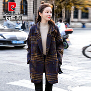 皮爾卡丹2025早秋新款小外套格紋口袋毛呢西裝外套女小西裝氣質(zhì)大衣小香風(fēng) 黃格 S