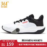 361度男鞋運動(dòng)鞋秋季新款實(shí)戰減震耐磨籃球訓練鞋 361度白/曜石黑 41