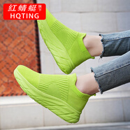 紅蜻蜓男鞋2025新款厚底休閑旅游襪子鞋男士一腳蹬飛織跑步運(yùn) 熒光綠 42 收藏加購現(xiàn)貨立發(fā)