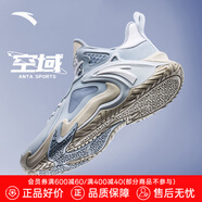 安踏（ANTA）KT3 Team｜籃球鞋男湯普森夏季中幫透氣防滑減震學(xué)生實戰(zhàn)運動鞋子 【空域】霧灰/淺銀灰-1 42 (260mm)