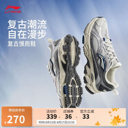 李寧逍遙復古跑步鞋男鞋2025新款舒適透氣通勤百搭運動(dòng)鞋ARXV003