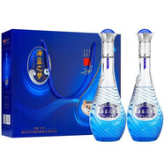 乾御海藍之夢(mèng)濃香型白酒 52度 500mL 2瓶 *1盒海藍之夢(mèng) 圓夢(mèng)