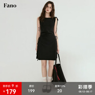 fano studios范洛Fano 百搭顯瘦小眾不對(duì)稱抽繩夏日小黑裙針織連衣裙女小個(gè)子 黑色第二批 M