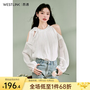 西遇法式掛脖白襯衫女2025年新款春季復古高級感露肩寬松長(cháng)袖上衣 白色 XL