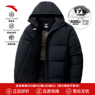 安踏（ANTA）面包羽絨服丨冬季男士抗寒連帽短款保暖面包服運動(dòng)外套 【L碼充絨175g-LOGO標】基礎黑-1 XL
