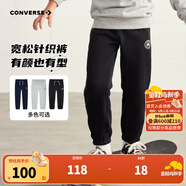 Converse匡威兒童裝男童褲子春秋兒童運動(dòng)褲小學(xué)生修身梭織長(cháng)褲季束腳褲子 正黑色-冬季加絨 24批 110 /50 【建議身高98-104cm】