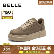 百麗（Belle）厚底潮搭休閑鞋男新款商場(chǎng)同款低幫系帶復(fù)古板鞋8FV01AM4 卡其色-單里 40 (250mm)