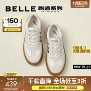 百麗（Belle）周雨彤同款板栗復(fù)古德訓(xùn)鞋女商場同款板鞋A4L1DAM5預(yù)售 銀色 37