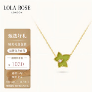 LOLA ROSE羅拉玫瑰常青藤項(xiàng)鏈女節(jié)日禮物生日禮物女生節(jié)日禮物女