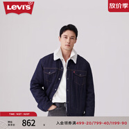 Levi's李維斯冬季情侶美式復古哈靈頓風(fēng)保暖仿羊羔絨棉服牛仔外套 深牛仔色 S