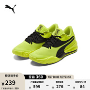 彪馬（PUMA）姜偉澤同款緩震防滑透氣實(shí)戰(zhàn)低幫籃球鞋男女TRIPLE195217 黃色-黑色-03 42.5
