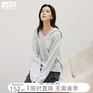 對(duì)白【芝麻奶糖】慵懶軟糯連帽毛衣女2025冬季新款小眾寬松針織衫 星空灰 XL