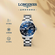 浪琴（LONGINES）瑞士手表 康卡斯?jié)撍盗?機(jī)械鋼帶男表L37414966