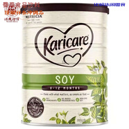 可瑞康豆奶粉澳洲可瑞康大豆奶粉無(wú)乳糖奶粉900g現貨秒發(fā) 1罐