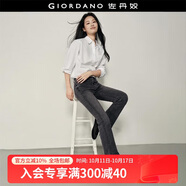 佐丹奴[盧正義韓國明星款]女裝內(nèi)抓毛貓須緊身微喇牛仔褲05414941 03深灰 26