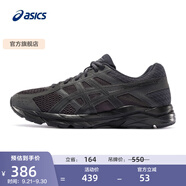 亞瑟士ASICS男鞋透氣跑鞋運(yùn)動鞋緩震舒適跑步鞋 GEL-CONTEND 4 黑色/黑色 43.5