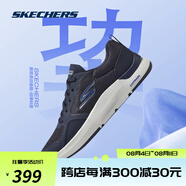 斯凱奇（Skechers）男鞋春夏季運動跑步鞋舒適軟底網(wǎng)面休閑鞋緩震訓練鞋 NVY海軍藍色 41 (260mm)