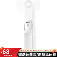 幾素小風(fēng)扇便攜手持式小風(fēng)扇可折疊小型較靜音手電筒充電寶三合一F8X F8小白熊【標(biāo)準(zhǔn)版】2檔風(fēng)力*低續(xù)航 配掛繩+數(shù)據(jù)線