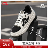 李寧（LI-NING）天跡男鞋夏季透氣減震回彈經(jīng)典休閑鞋AGCU095 乳白色/黑色-3 46