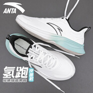 安踏（ANTA）男鞋運動(dòng)鞋男夏秋季新款跑步鞋網(wǎng)面透氣休閑慢跑鞋輕質(zhì)體測鞋子男 象牙白/基礎黑 【皮面款】 39