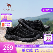 駱駝（CAMEL）登山鞋男防滑戶(hù)外徒步運動(dòng)休閑鞋男新款透氣男士復古鞋子七夕禮物 G15A370083  黑色（皮面款） 42