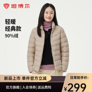 坦博爾輕薄羽絨服女立領(lǐng)修身短款百搭時(shí)尚秋冬外套TBF310266A 珍珠月米 M (165)