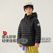 紅豆童裝兒童90絨羽絨服新款男童中大童秋冬輕薄連帽保暖外套上衣冬裝 黑色 110 cm
