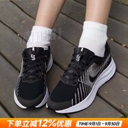 耐克（NIKE）官方 艦店女鞋 25夏新款運(yùn)動(dòng)鞋低幫透氣休閑鞋緩震時(shí)尚跑步鞋子女 RUN DEFY/黑白【主推款】 37.5 （腳長(zhǎng)235mm）