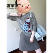 唐菓蜜新款連衣裙女2025秋冬女裝韓系甜美減齡活潑俏皮氛圍感套裝裙子 灰色毛衣 S