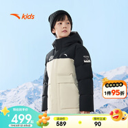 安踏兒童羽絨服男大小童2024冬季保暖熱返科技戶外羽絨外套A52446906