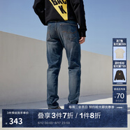 杰克·瓊斯（JACK&JONES）25年男裝潮流修身直筒彈力休閑百搭深色牛仔褲長(cháng)褲子男士四季男褲 深牛仔藍085涼感 33 180 W33/L32